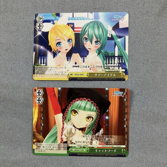 Weiss Schwarz Guilty Crown Accel World Kantei 24 card lot+Milky Holmes strge box - Picture 6 of 13